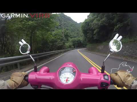 汐平公路 台湾のいろは坂 Initial D 伊呂波山道 SUPER CUB 110 JA44