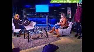 مصممة الكروشية بوسى سكر