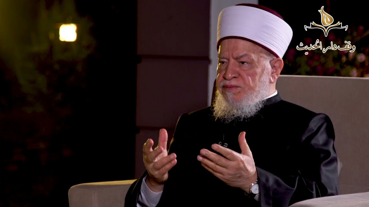 الكلام عن حديث ابن عباس في 