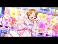 Shiawase Iki no SMILING! (シアワセ行きのSMILING!) [日本語/中文/русский/한국어] Kosaka Honoka - μ&#39;s - Love Live!