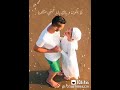 حبك ده مدوبني يا حبيبي 