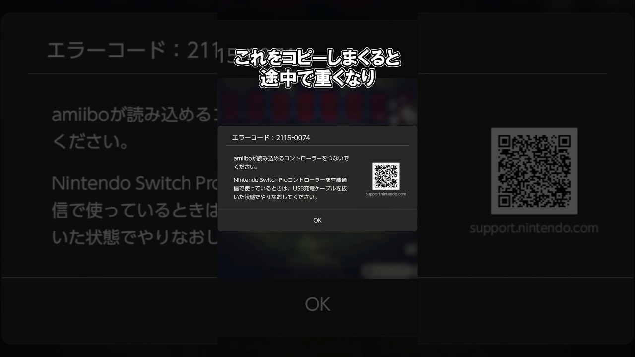 Any furniture!?] 2 ways to solve dangerous bugs [Animal Crossing