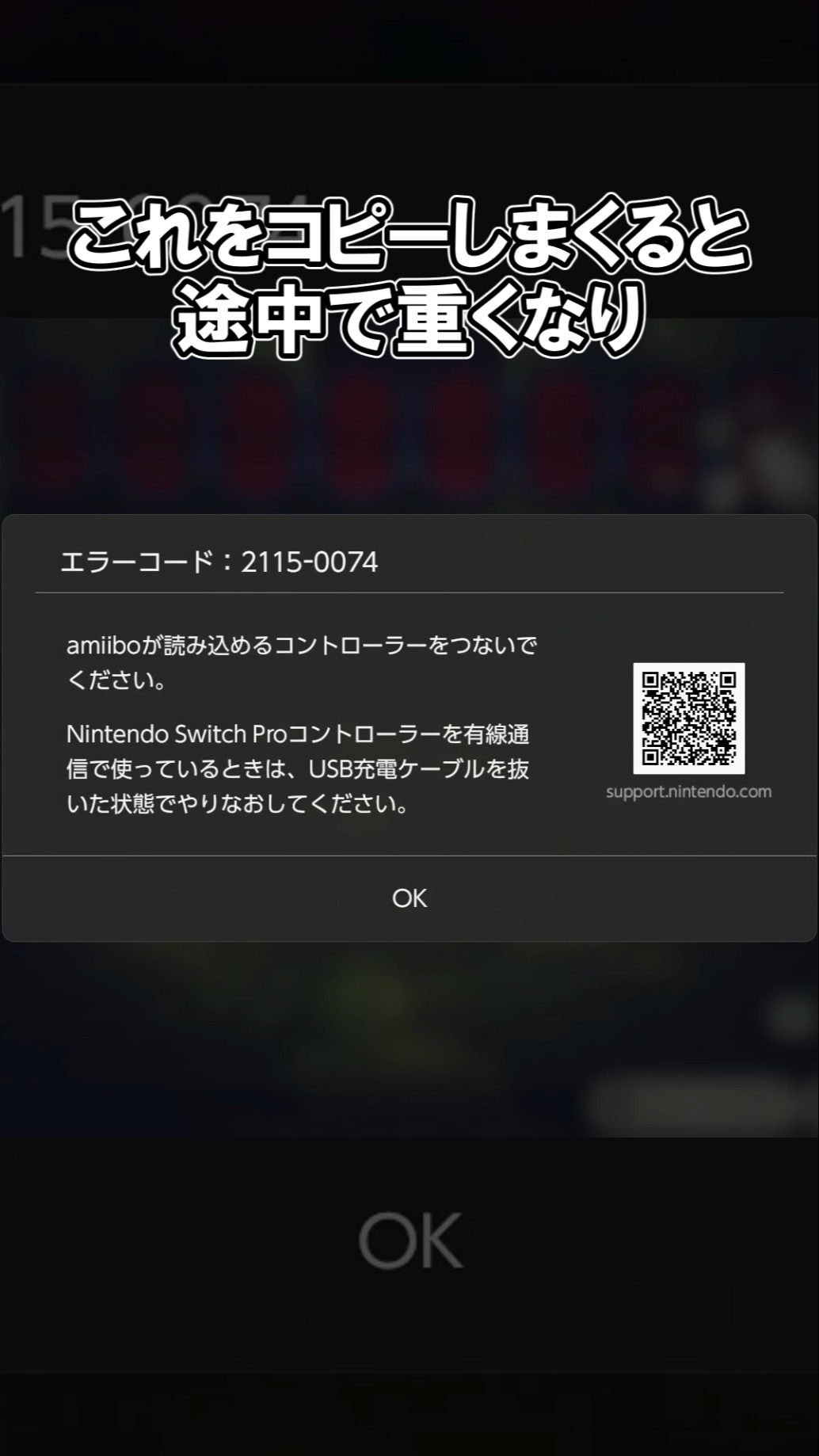 Any furniture!?] 2 ways to solve dangerous bugs [Animal Crossing