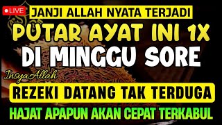 MUSTAJAB..!! PUTAR DZIKIR INI JANGAN KAGET REZEKI DATANG BERTUBI TUBI | Panjang Umur & Dosa Diampuni