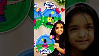 DIY Father's Day Craft| Paper Plate Craft | Easy Father's day Card | Best Dad #kidscraft