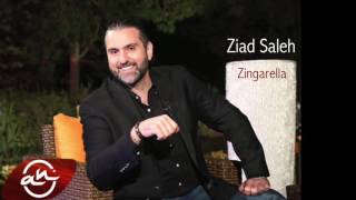 Ziad Saleh - Zingarella (Cover) 2016 // زنجريلا - زياد صالح