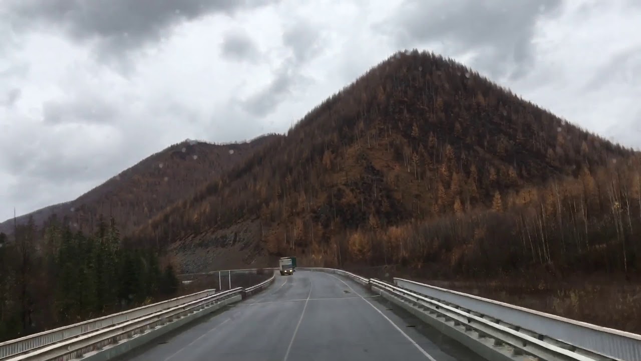 Край триста