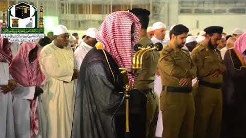 تلاوة خاشعة من سورة الإسراء - الشيخ سعود الشريم من صلاة الفجر بالمسجد الحرام