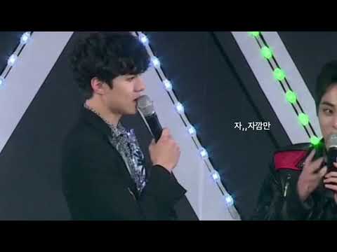 세훈 시우민 사랑해게임(SEXIU)