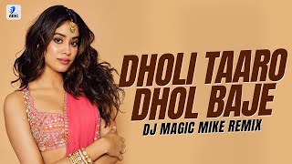 Dholi Taaro Dhol Baje (Remix) | DJ Magic Mike | Hum Dil De Chuke Sanam | Aishwarya Rai, Salman Khan