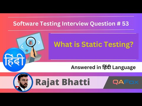 What is Static Testing (Software Testing Interview Question - Hindi - #53)