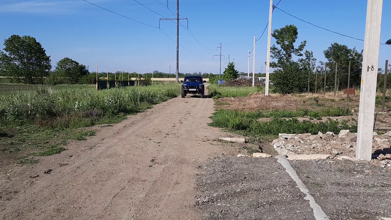 Начало нивы реки