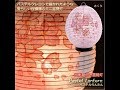 お盆提灯【回転灯付ミニ盆提灯：パステルらんたん　さくら】仏縁堂