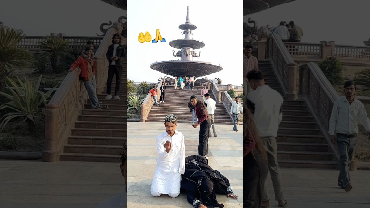 God Allah or bhagwan