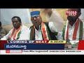 KCR indulging in vote bank politics: VH