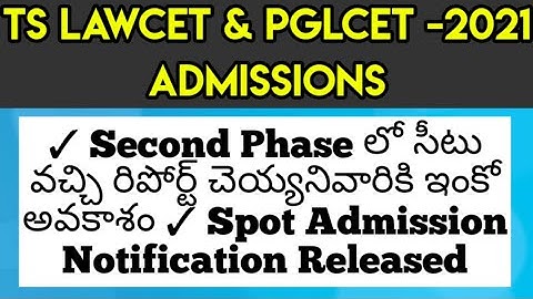 Important Updates | Phase 2 Reporting | Spot admission notification| BY Krishna
