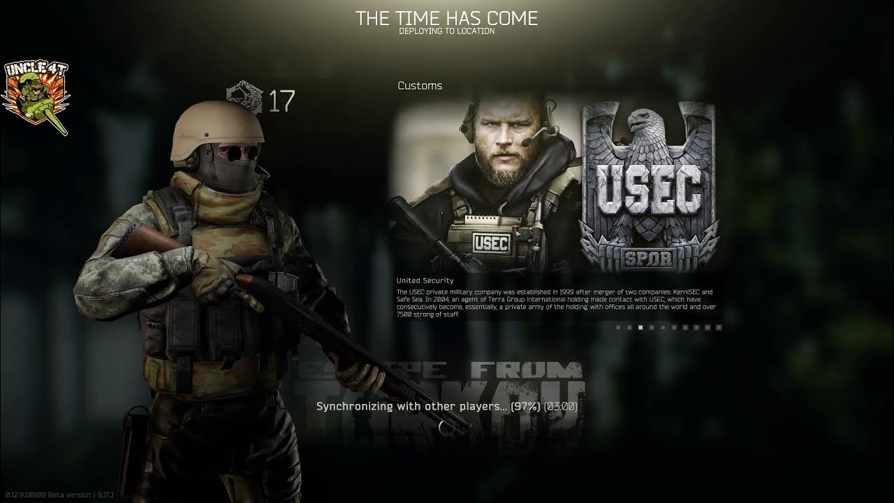 USEC одежда EFT