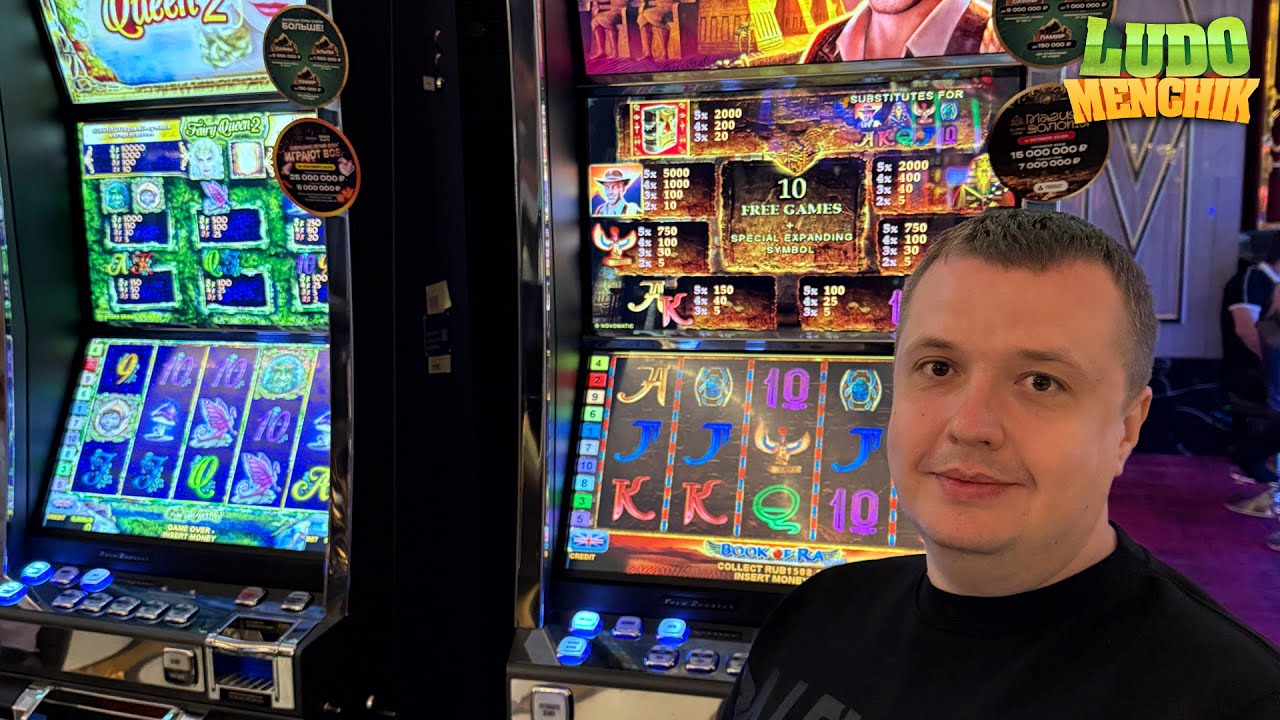 Рыбный день Заносы народный стрим онлайн