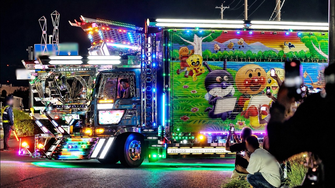 電飾🌟 マニ割りデコトラ退場⤴️⤴️ 全国哥麿会 夏の全国大会支援チャリティ