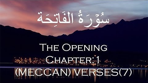 SURAH AL FATIHA ABDUL AZIZ AZ ZAHRANI-S.A Qayyum عبدالعزيز الزهراني سورة الفاتحة