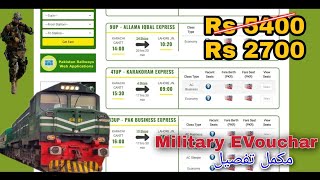 Military vouchar say train ticket kaisy book kary | Railgari screenshot 5