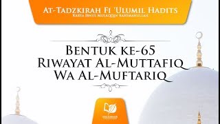 Bentuk ke-65 Riwayat Al-Muttafiq Wa Al-Muftariq
