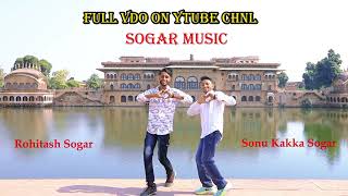 दिल देजा भरतपुर वारे कूं / Dil Deja Bharatpur Bare Ku official Teaser   #newrasiya  #bharatpursong
