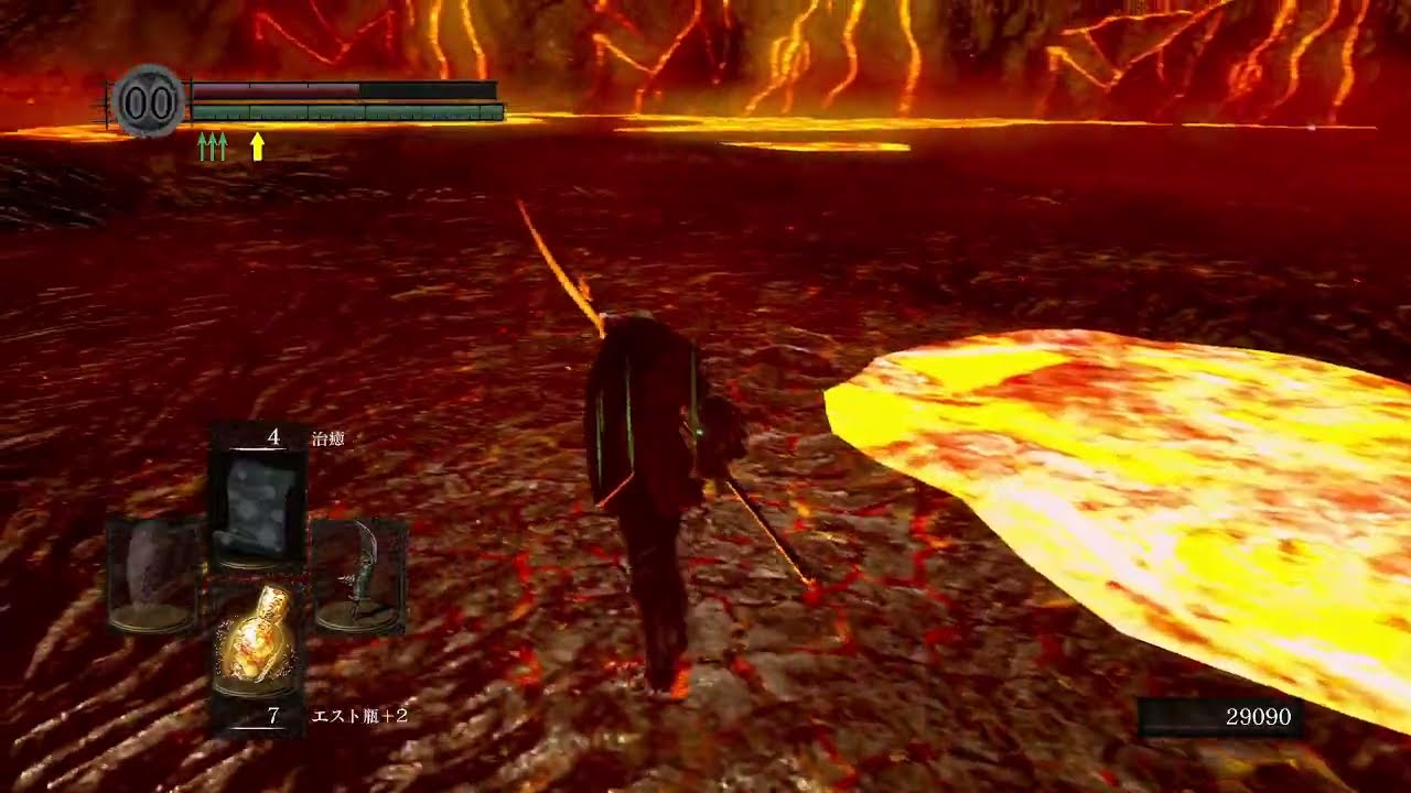 #終 【ダークソウルリマスタード】