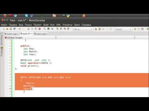 Классы C++ начальный урок