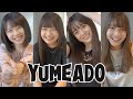 人気上昇中の夢アドって何!? 夢アドにハマっちゃうメンバー自己紹介【山口はのん】【山下彩耶】【鳴海寿莉亜】【白川蘭珠】【夢みるアドレセンス】可愛いアイドル
