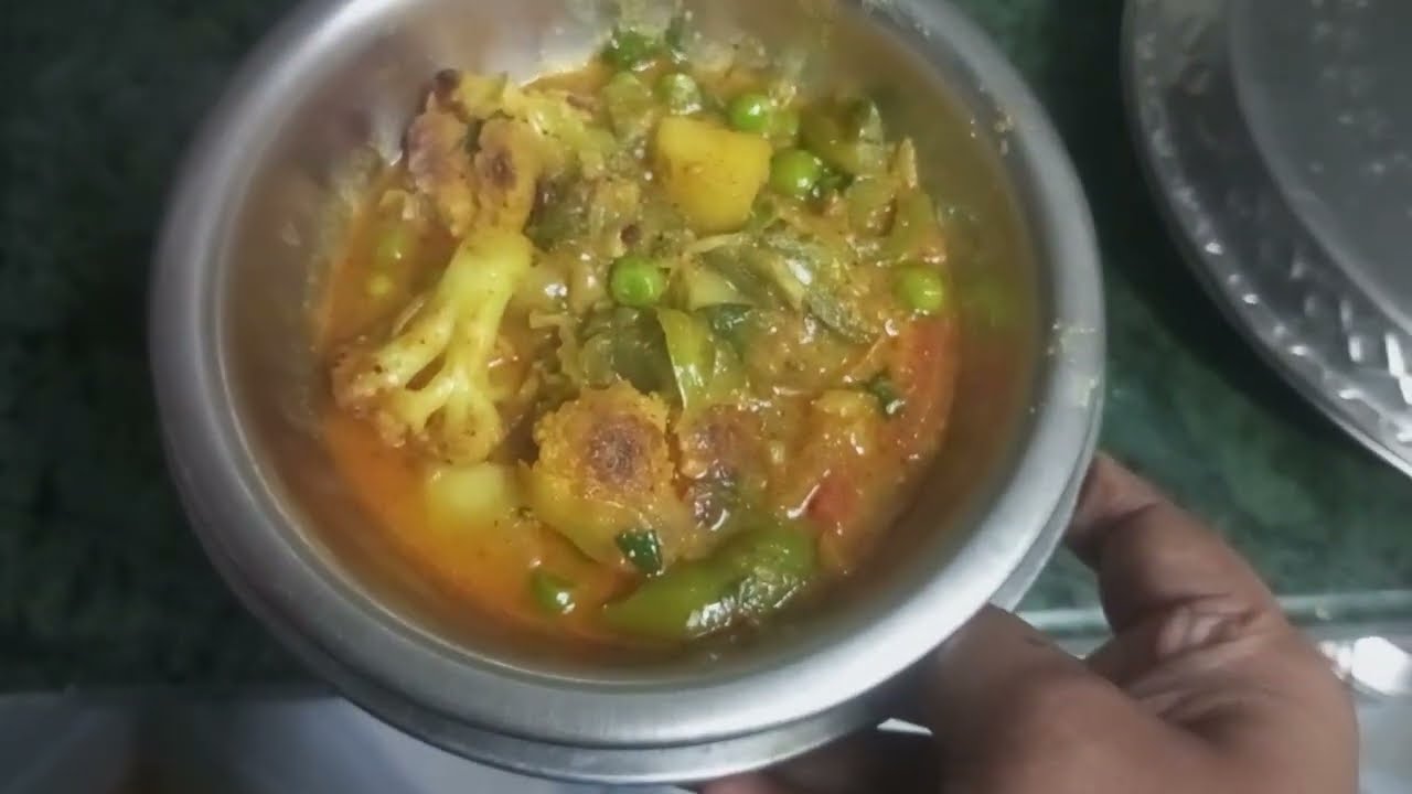 Mix Vegetable Masaledar Sabji ।। मिक्स वेज रेसिपी।। Mix Sabji ki Recipe।।#mix vegetable #vlogsvideo 