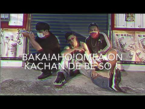 XWU—TD老張 & naluOne & kidpower [以毒攻毒］