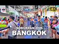 Songkran 2026 Bangkok 🇹🇭 Thailand | Walking 5km along Sukhumvit Road from Phrom Phong to MBK