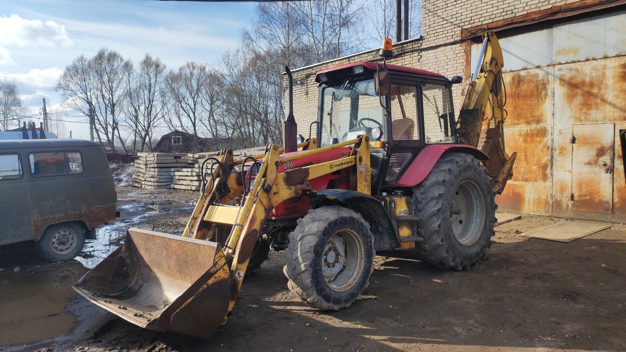 МТЗ-92П - Петр Геннадьевич. - YouTube