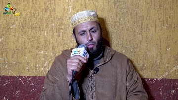 ما تيسر من سورة الحجرات [ 1 - 8 ] - بصوت الشيخ زاهر عبد الرحيم
