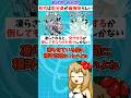 ポケモン初代のガチ対戦は"かげぶんしん"がPT全員に搭載されるレベルの最強技らしい【ポケモン赤緑】【ゆっくり実況】