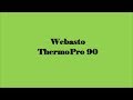 Комплектация Webasto ThermoPro 90