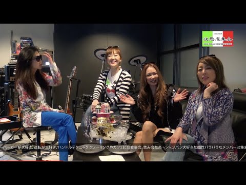 娘悪魔集会 ランボルギーニ Youtube