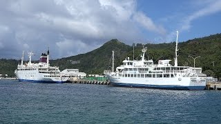 小笠原海運・伊豆諸島開発　小笠原諸島父島・二見港に停泊中の2代目・おがさわら丸と3代目・ははじま丸を撮ってみた　【4K撮影】