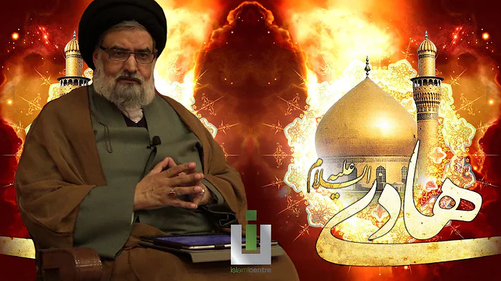 Best Friends Forever?; True Meaning of Companionship - Maulana Syed Muhammad Rizvi