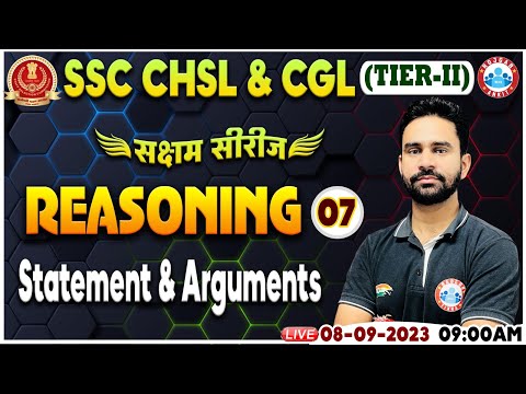 SSC CHSL & CGL 2023 Tier 2, Statement & Argument Reasoning, CHSL Reasoning Class By Rahul Sir