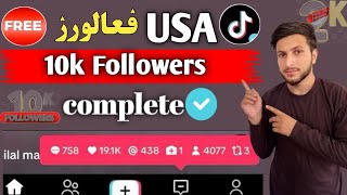 How I Gained 10,000 TikTok Followers In 24 Hours