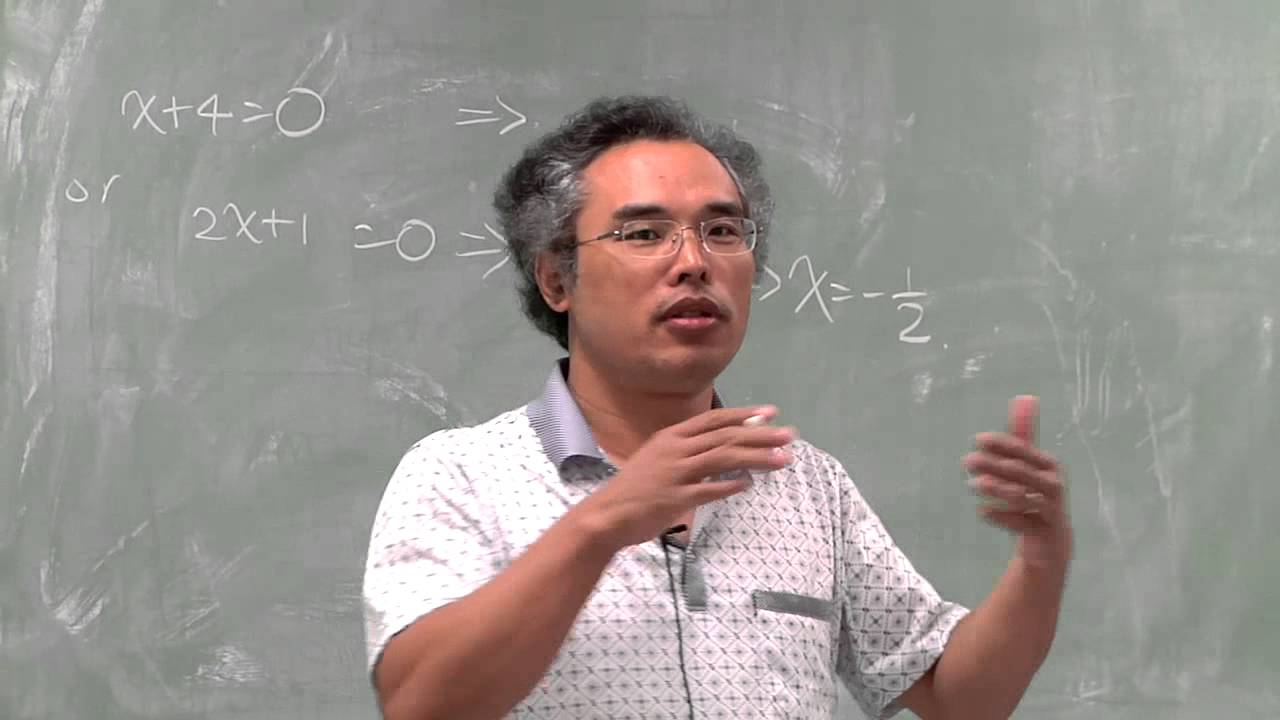 Liu Math105 FullClass 102615 - YouTube