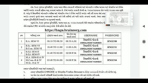 #HNGU ONLINE MOCK TEST TIMETABLE 2020 / EMAIL AND MOBILE NUMBER REGISTRATION #HNGU_TIMETABLE_NEWS