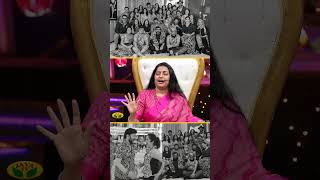 80s Reunion-ல் நடந்த Fun Moments | Suhasini Maniratnam Interview | Jaya Tv