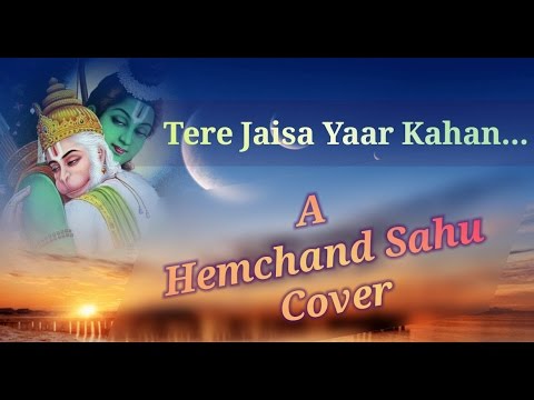 tere-jaisa-yaar-kahan-|yarana-|-kishore-kumar-|-with-lyrics-|-voice-of-hemchand-sahu