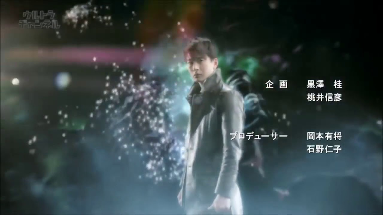 ULTRAMAN ORB OPENING YouTube