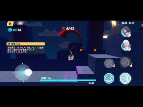 崩壊3rd 後崩壊書のキャラクターで曜日クエストに行ってみた