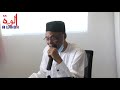 Tchad : une conférence-débat sur la laïcité à l'épreuve de l'extrémisme religieux