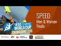 IFSC Climbing World Cup Chongqing 2018 - Speed Finals Highlights